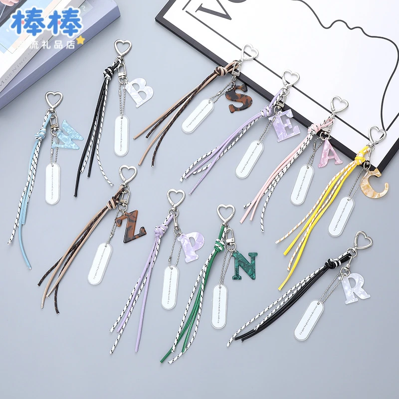 时尚新款26字母包挂miu风编织绳挂件个性百搭包包钥匙扣挂饰配件