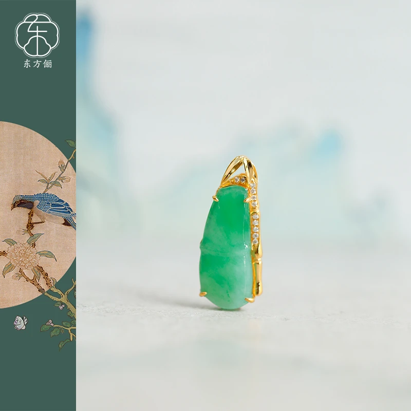 东方俪DOFUNLY【醉梦云】翡翠18K金竹节吊坠设计款FCDZ空谷