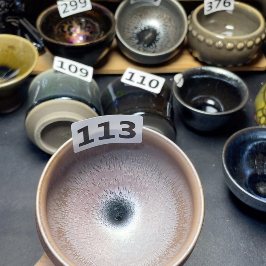 【闪购商品】茶盏113。