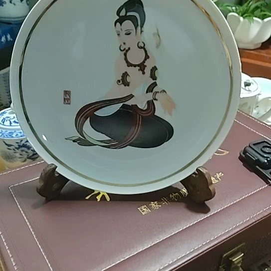 @***龙其他釉下五彩官窑陶瓷