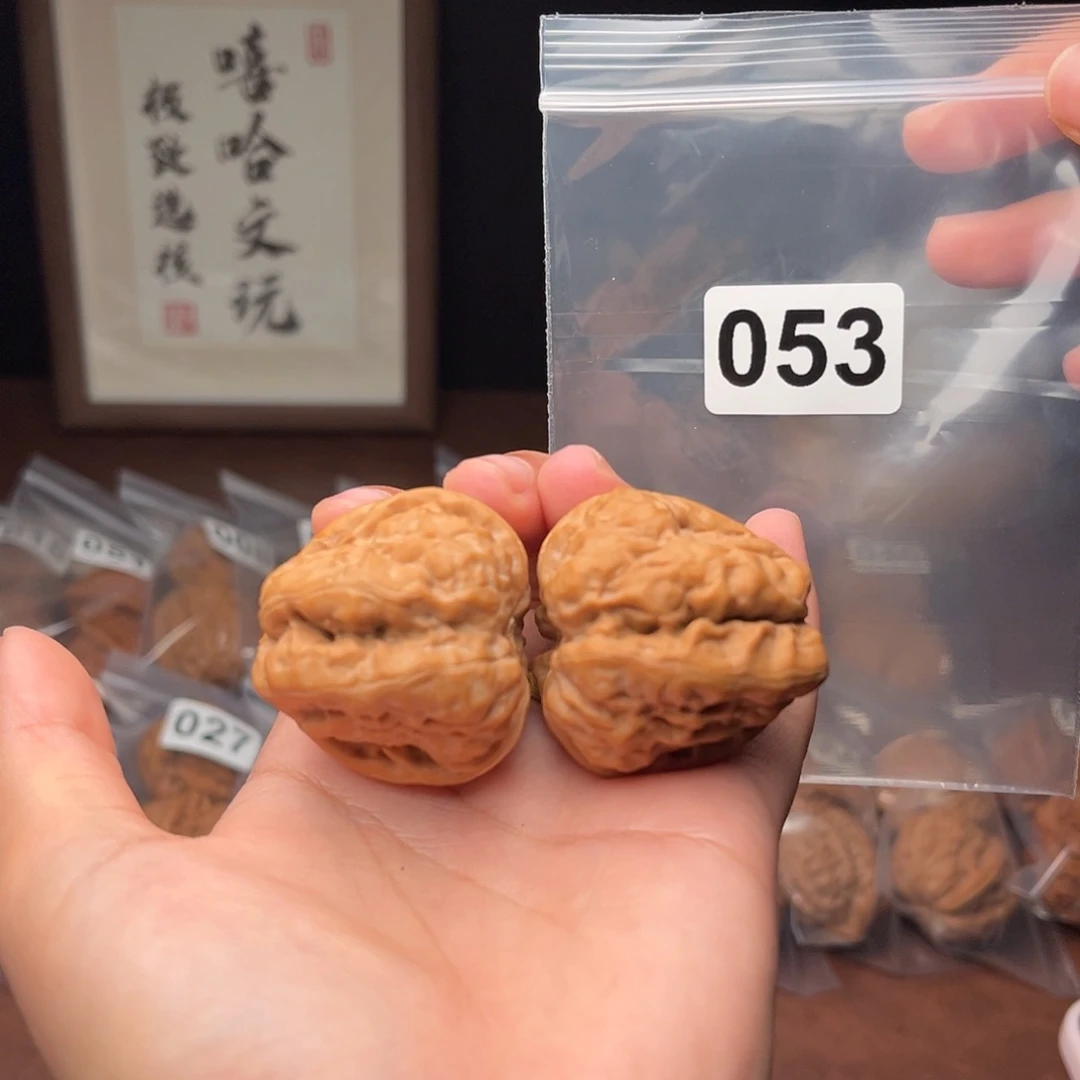 吊坠文玩核桃果*蛤蟆头39