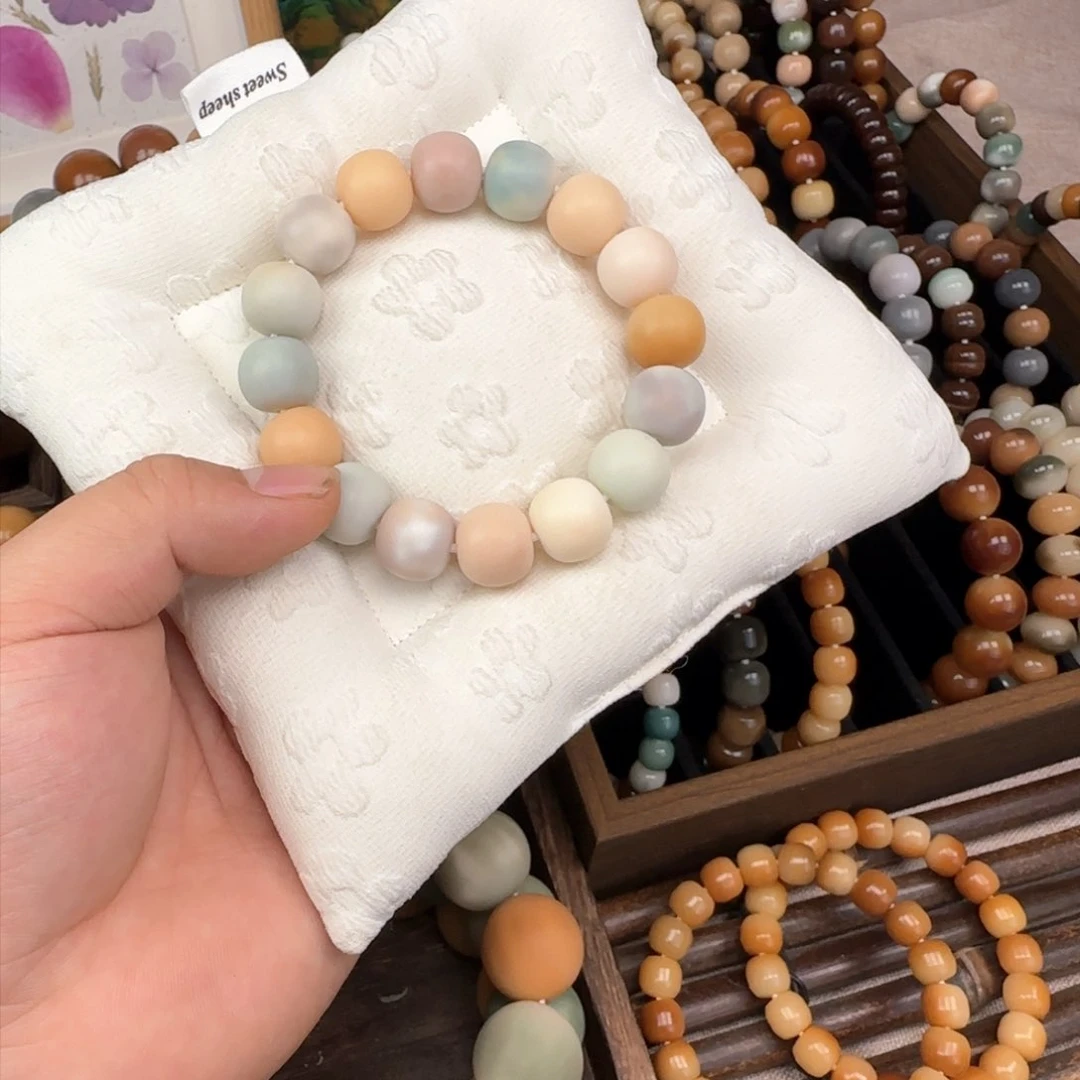 白玉菩提吊坠羊**c干磨苹果14羊驼