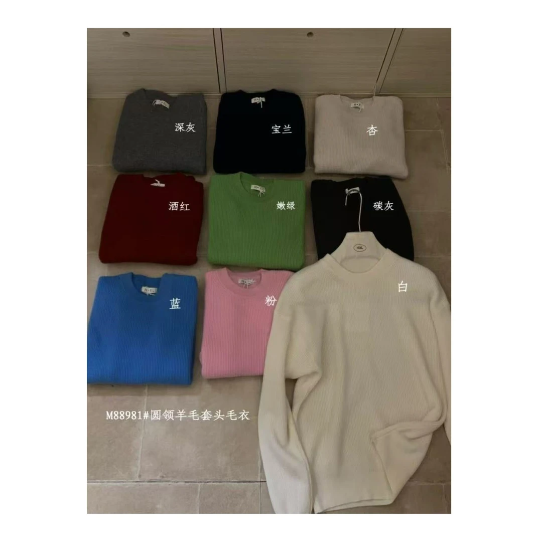 【特价】 HXL  圆领羊羊羊套头毛衣