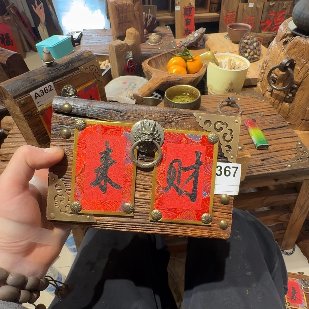 老了以后我会很开心很