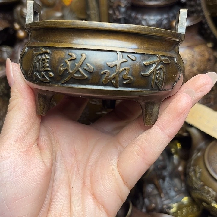 精美铜器，点击下单