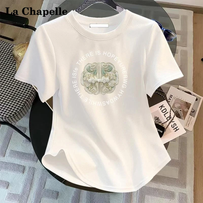 拉夏贝尔纯辣妹修身显瘦短袖T恤女士夏季新款纯吊带背心内搭