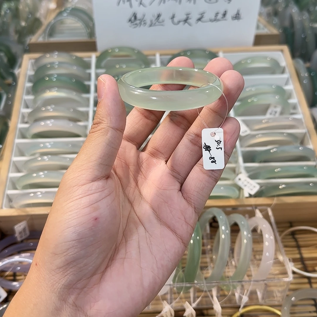 玛瑙/玉髓未镶嵌手镯圈口50.5