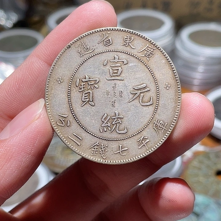 银Ag800直播间所见即所得