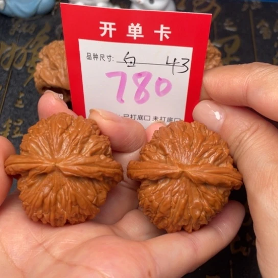 吊坠桃核文玩的好