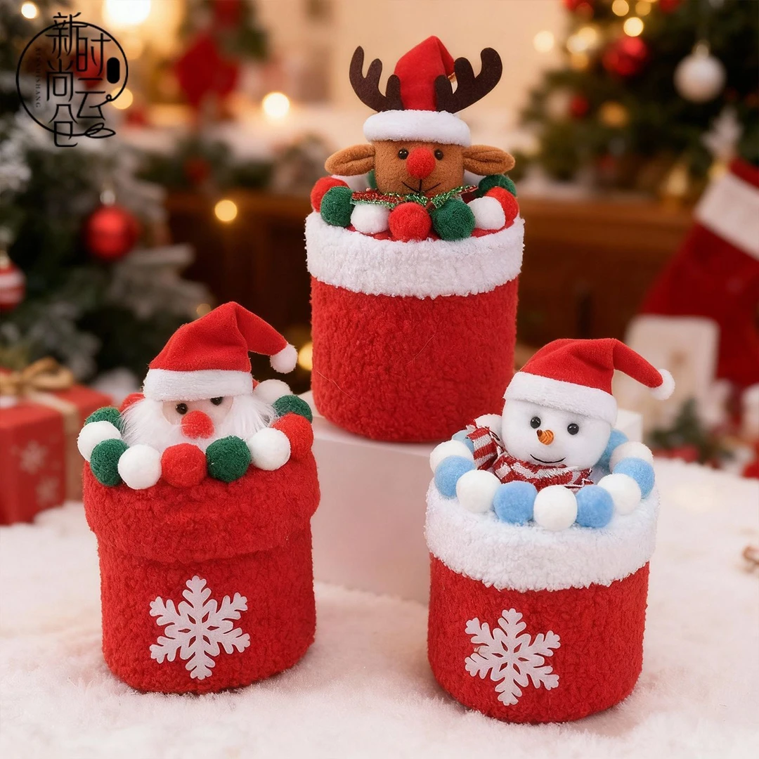 圣诞节礼品盒平安夜高颜值绒布苹果盒糖果包装盒加厚毛绒花店花艺