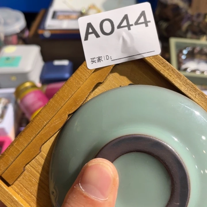 福***乐陶瓷定向闪购链接