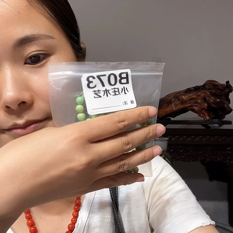 【闪购商品】石英石铁合金073