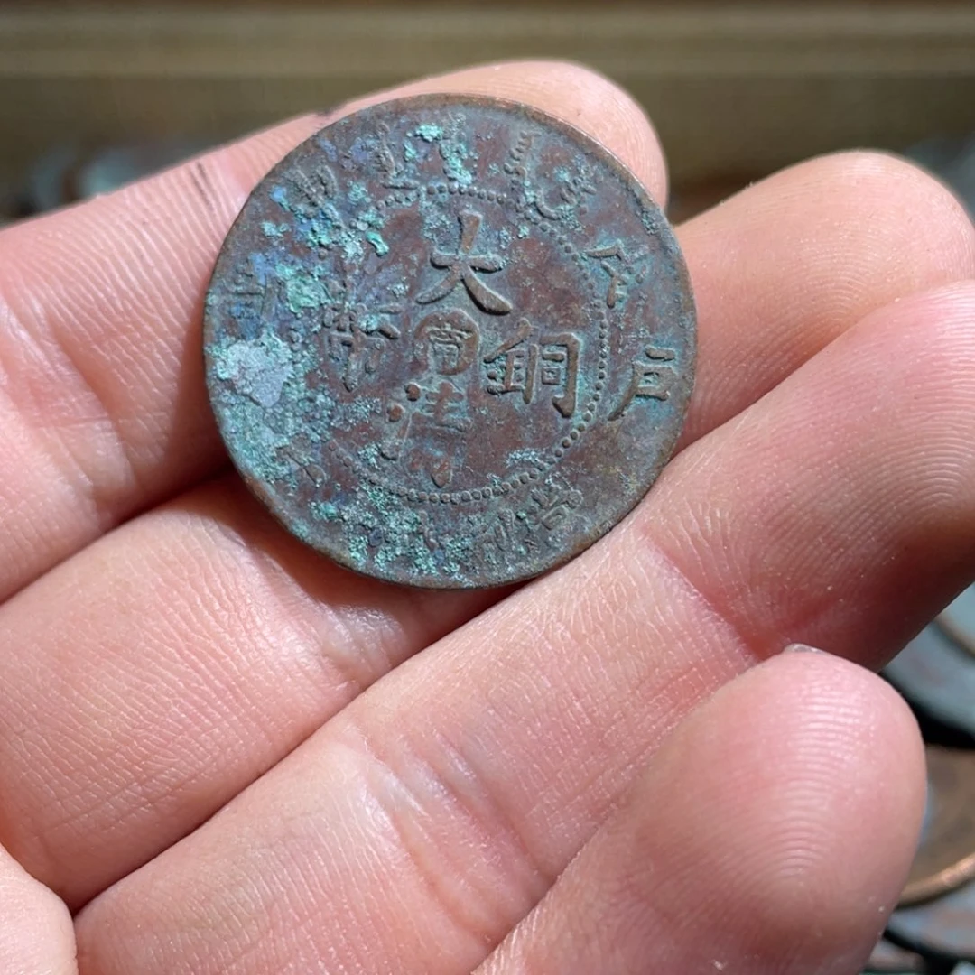 那***事花岗石纯铜锡合金纯铜博古通今小卢15
