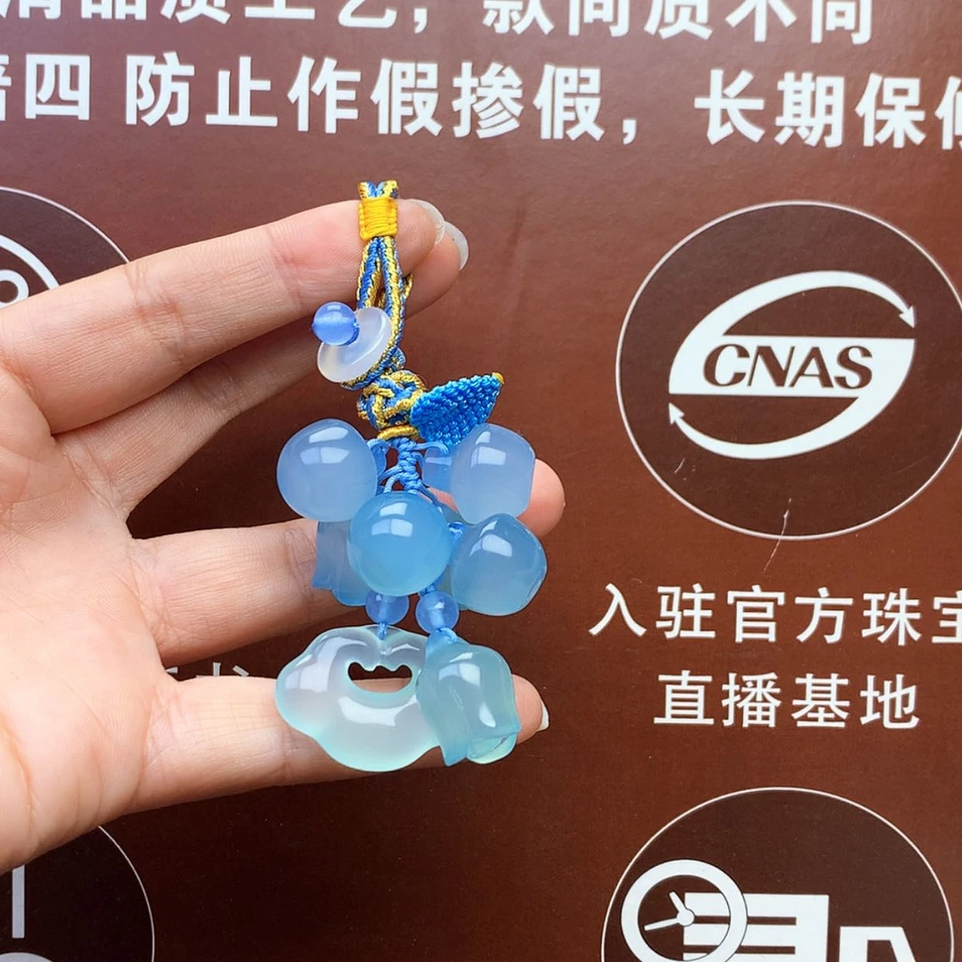 【闪购商品】玛瑙/玉髓车挂未镶嵌钥匙扣