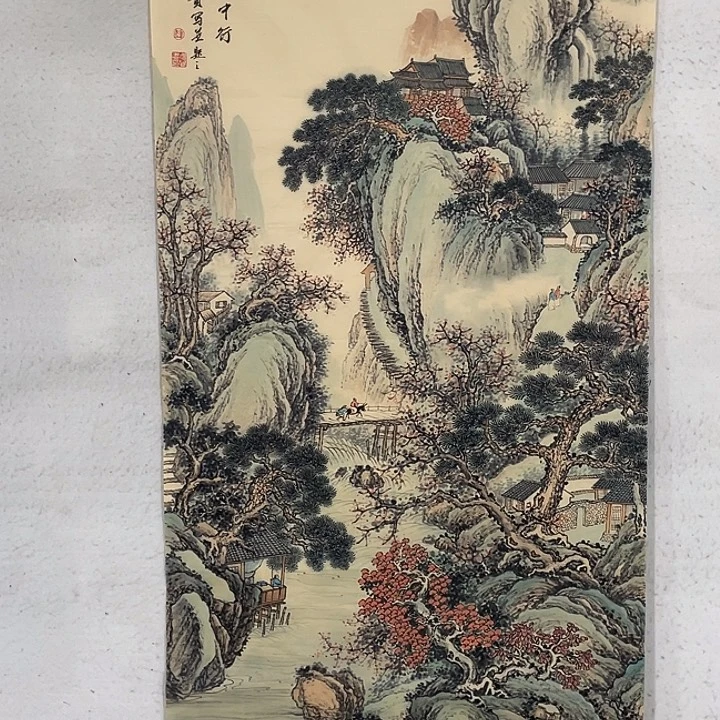 国画国画作品集的故事情节