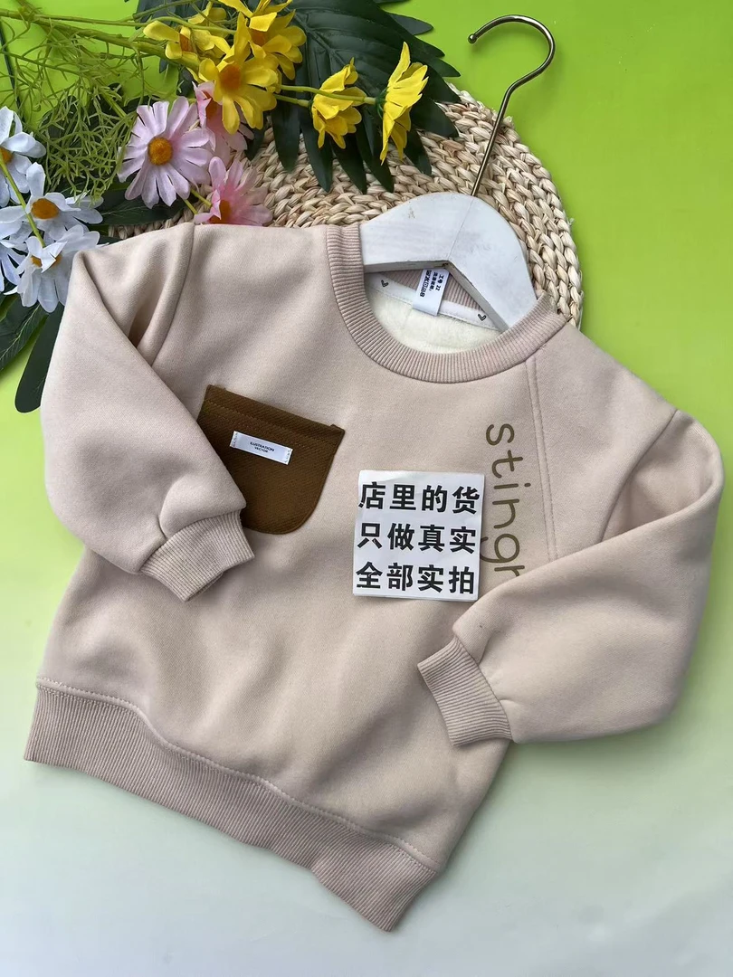 B191童装店断码清仓昌乐壹号童仓春秋长袖男女童卫衣牛仔卫裤外套