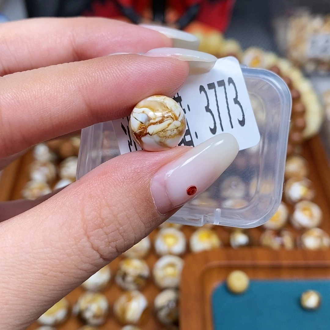 蜜蜡未镶嵌珠宝奇石3773