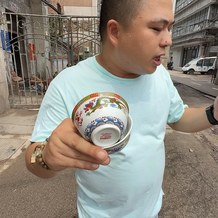 景德镇高温微瑕双龙戏珠主人杯2个