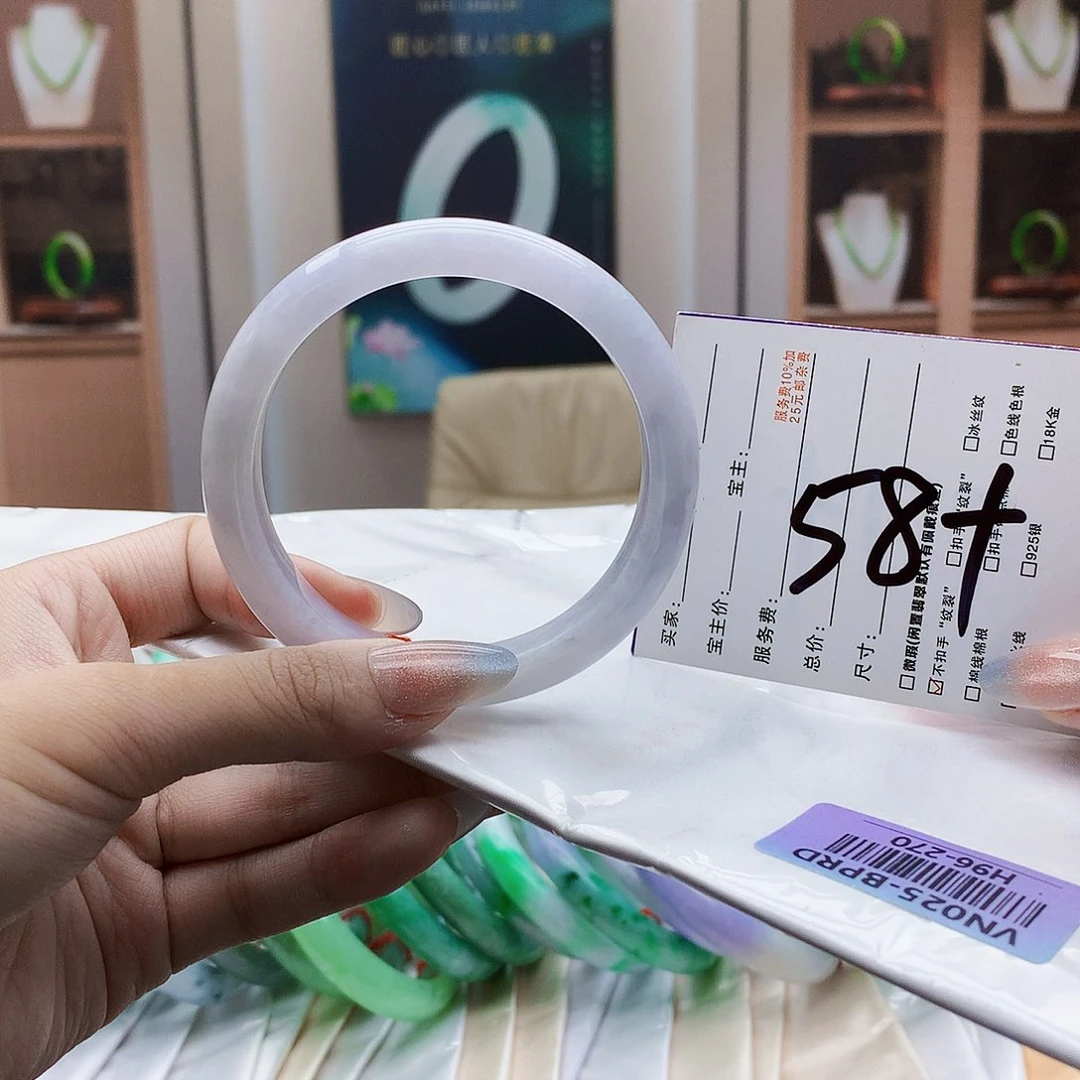 未镶嵌手镯翡翠bbh