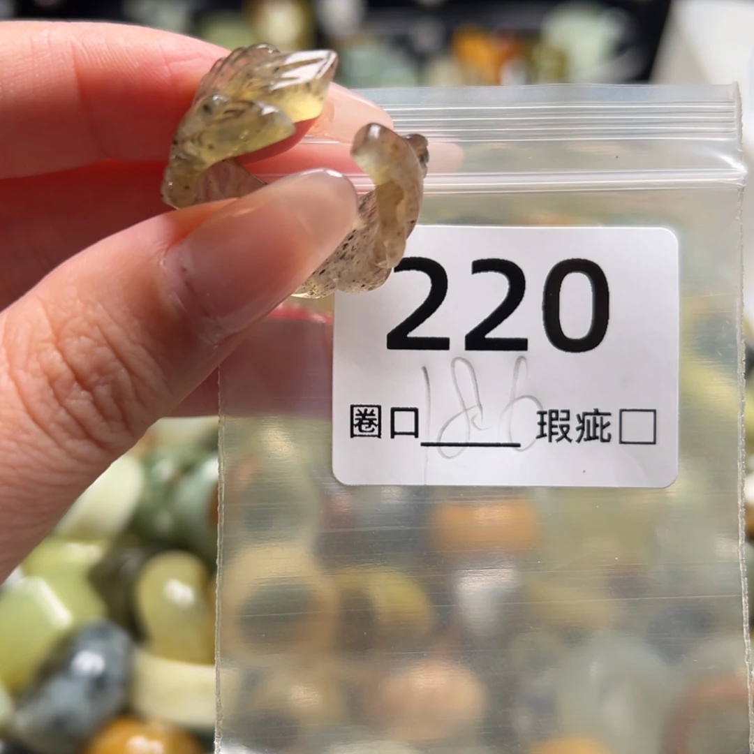 若***晞蛇纹石玉未镶嵌戒指