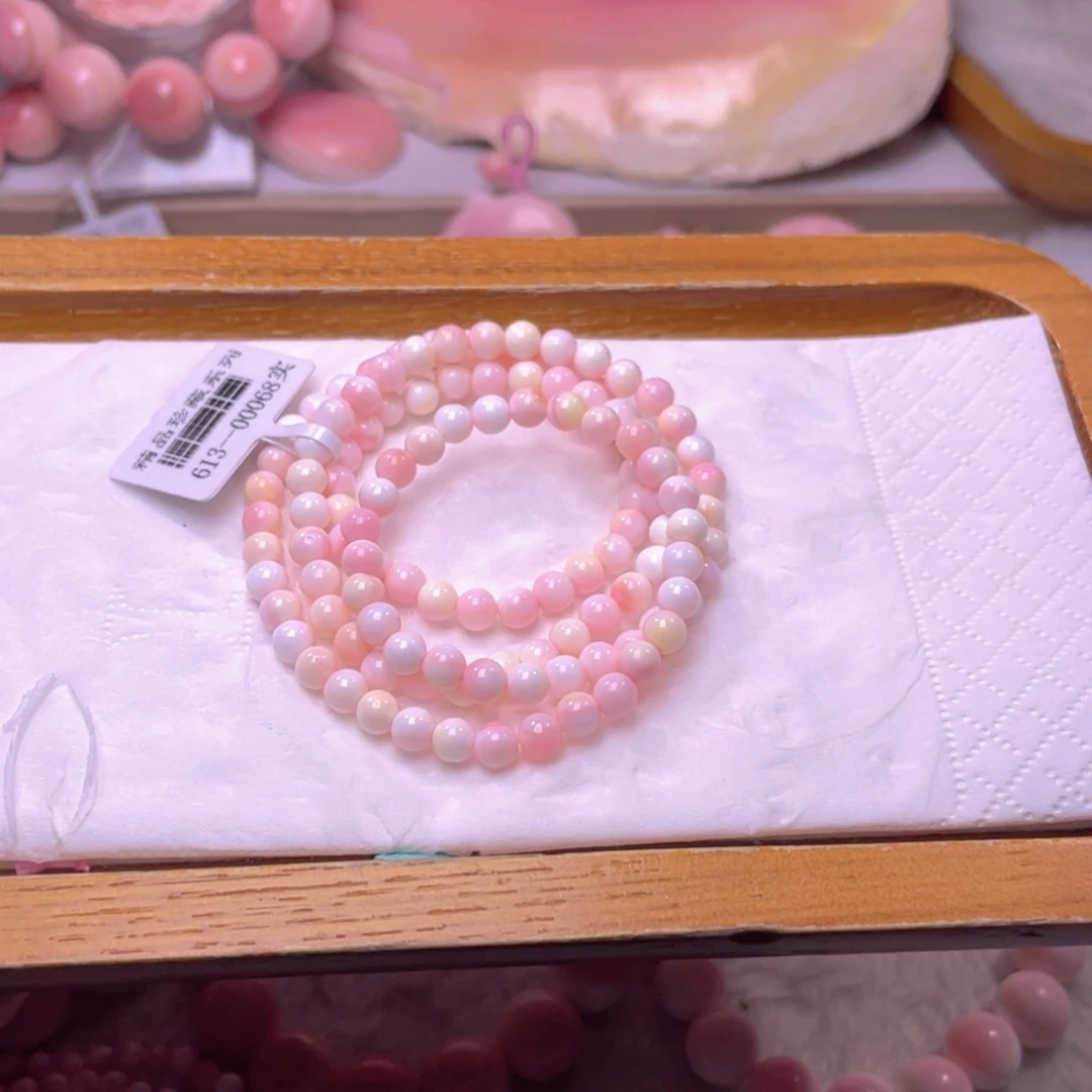 合金查罗石手绳福利折后价编号28