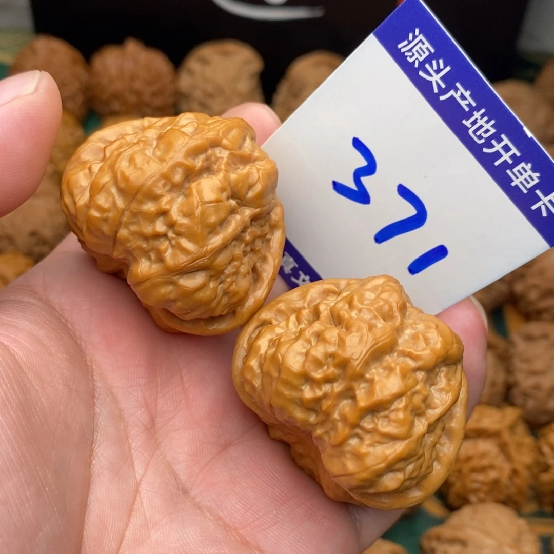 站***你把件文玩核桃蛤蟆头41