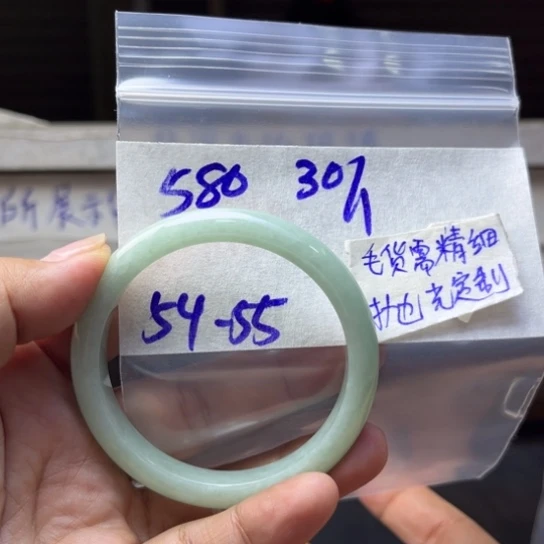 定制翡翠未镶嵌天然翡翠