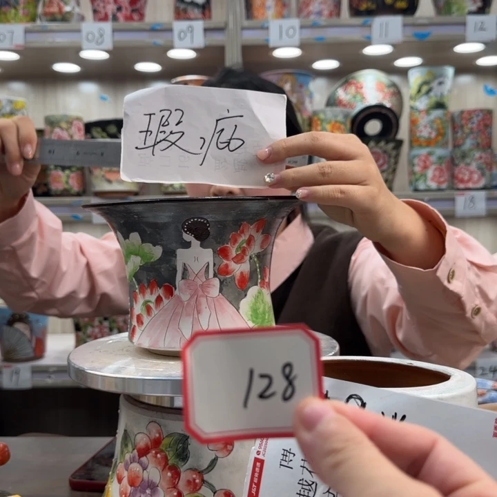 紫砂花盆瑕疵瑕疵128