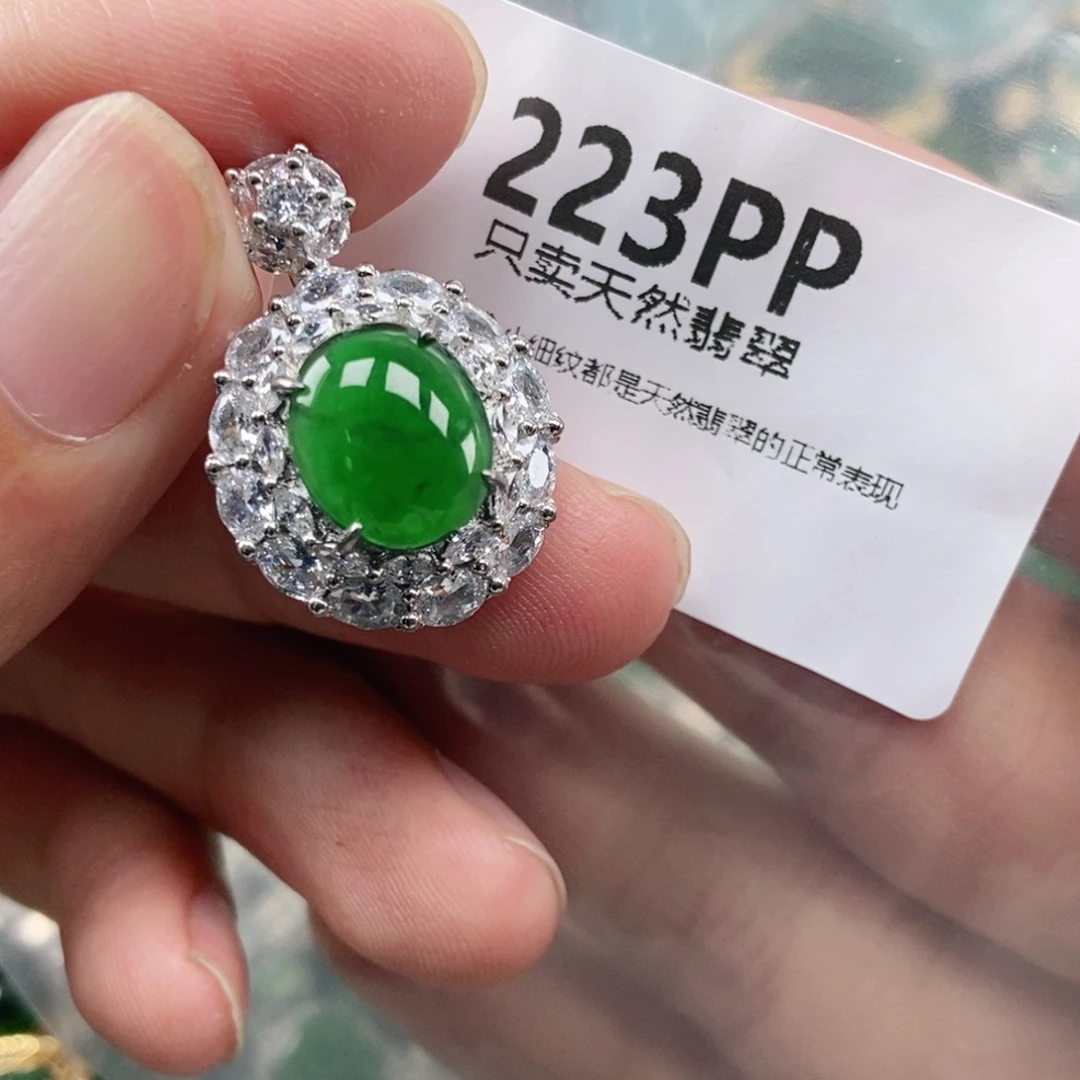 【闪购商品】颈饰未镶嵌翡翠