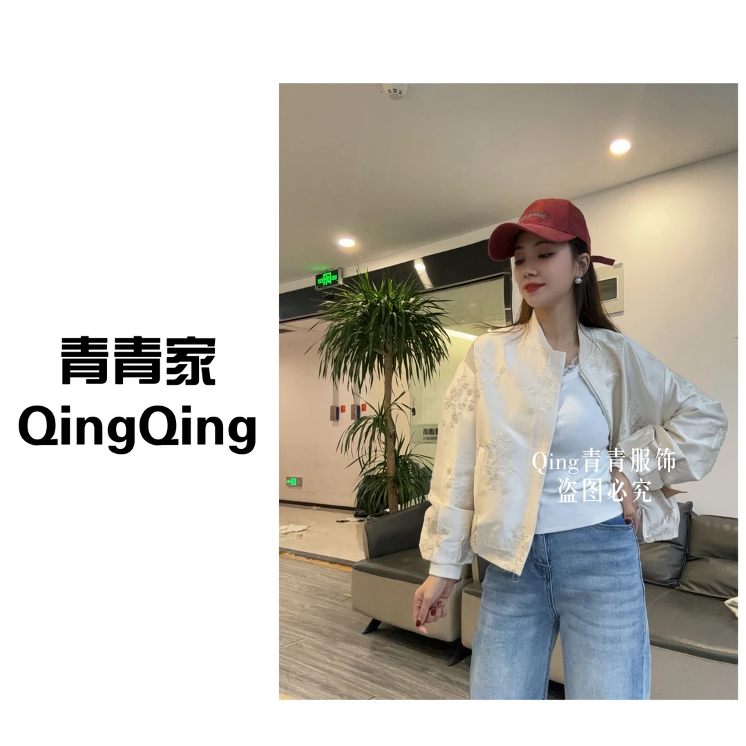 青青家 早春新款立领新中式重工刺绣提花棒球服外套-5007-1