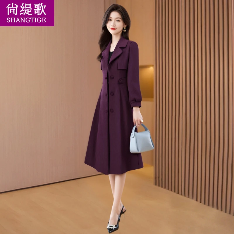 【尚缇歌】双面穿风衣女装2025春秋新款高档减龄时尚减龄中长款外套