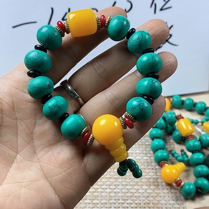 绿松石手链未镶嵌