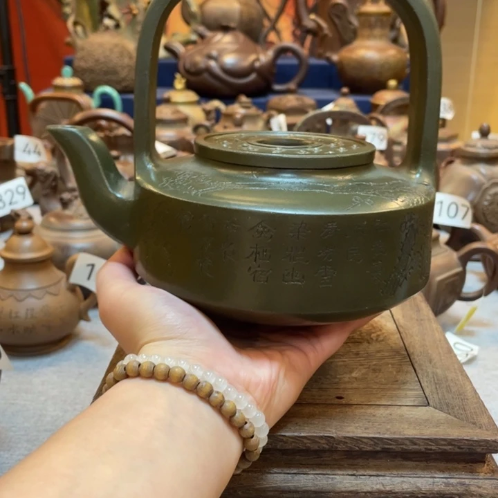 茶壶紫砂紫砂茶具紫砂
