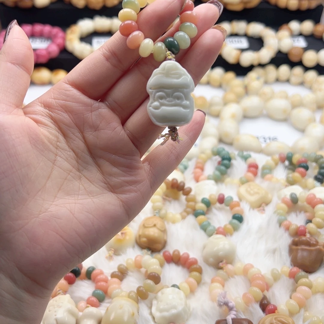 吊坠白玉菩提跑环随机默认微瑕