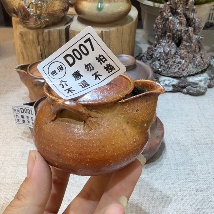 陶盘精品柴烧福利放漏