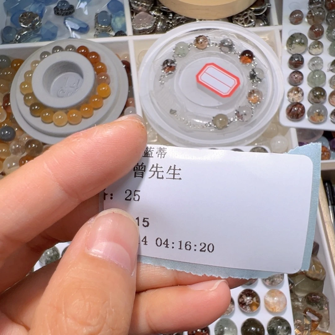 曾***生银S925镶嵌手链烟晶