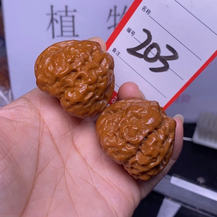 把件文玩核桃203，39蛤蟆头