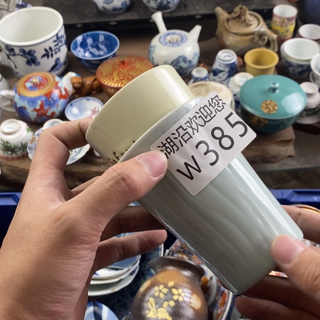 六***回瓷器口，瓷器瓷器的时候