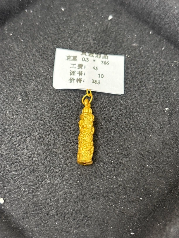 B01030龙柱提溜足金999【主图有克重】