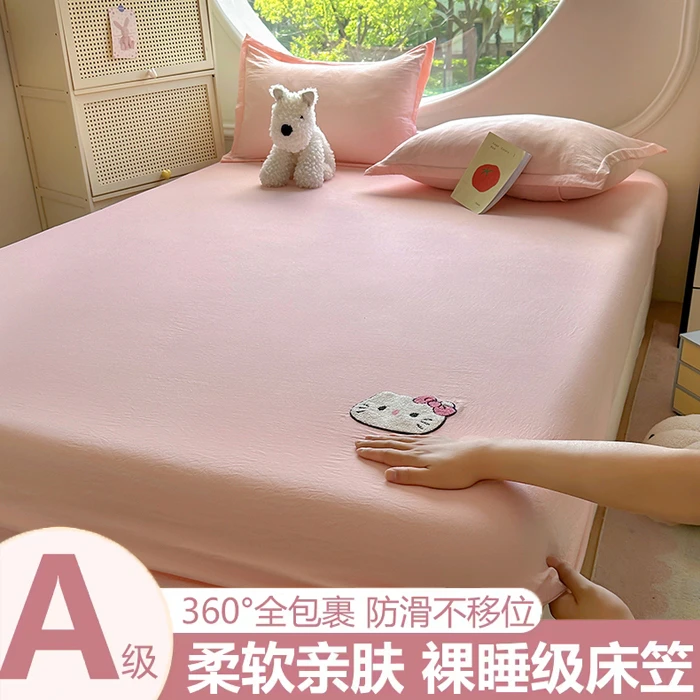 新款奶油风水洗棉床笠单件全包床罩防滑床单式席梦思床垫保护罩