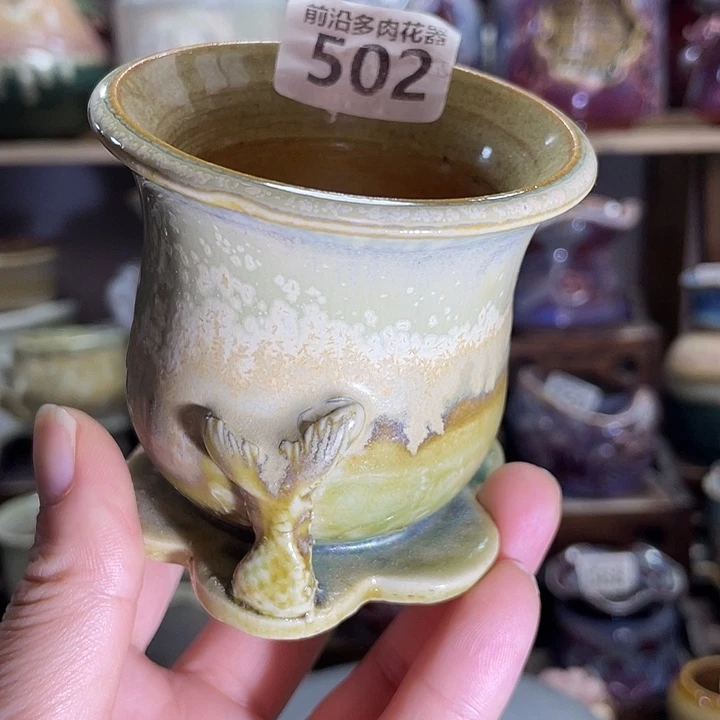 狼盆内口径6高度8