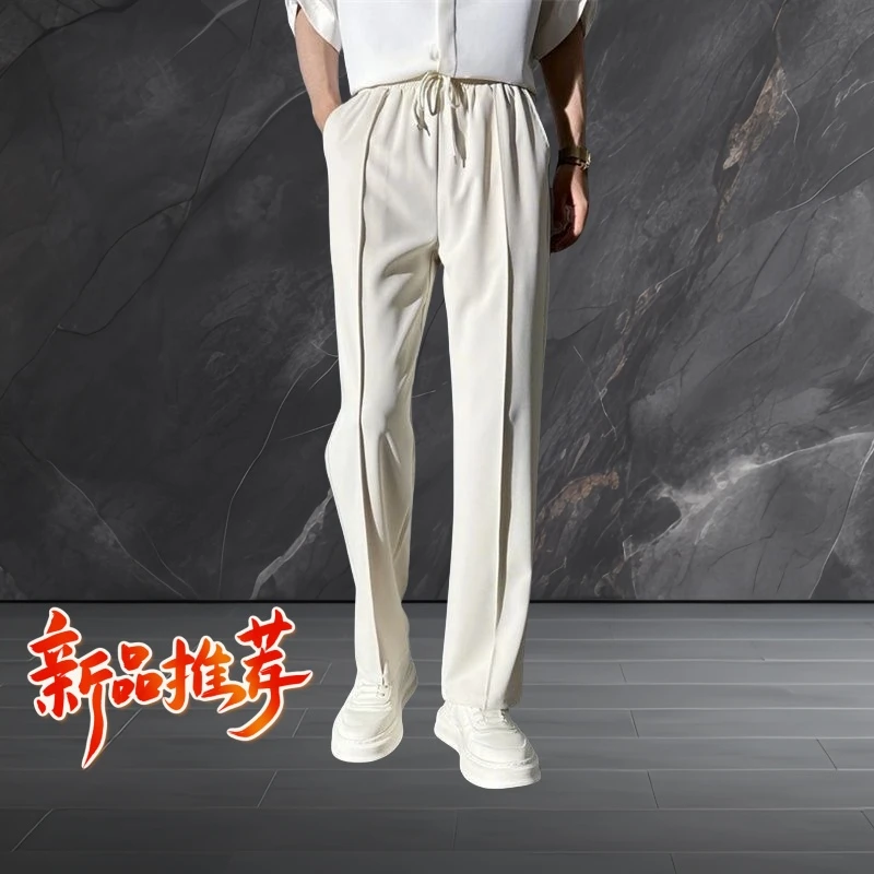 男士薄款直筒冰丝免烫抗皱运动潮流痞帅垂感百搭轻奢痞帅男装