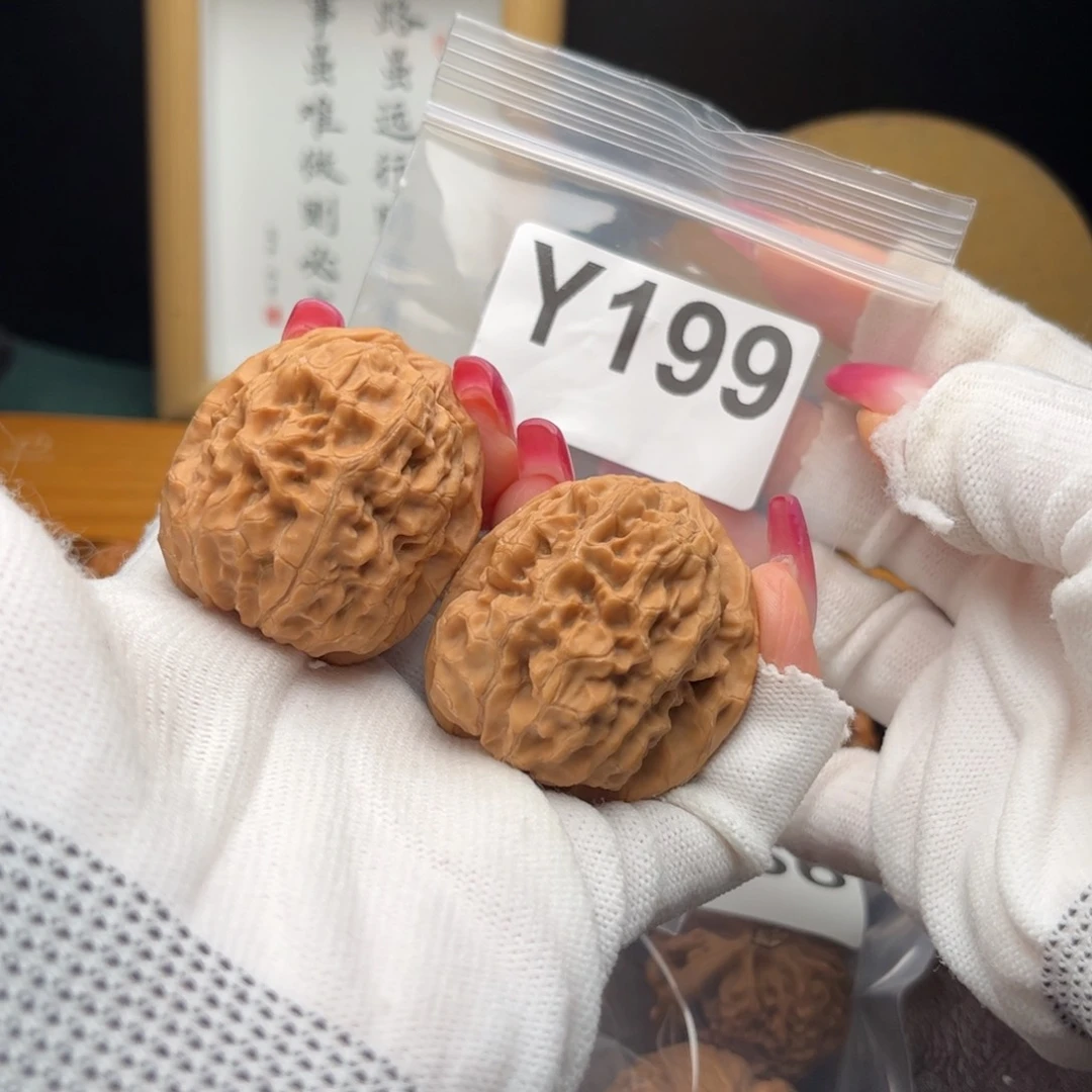 文玩核桃把件39合欢y 199
