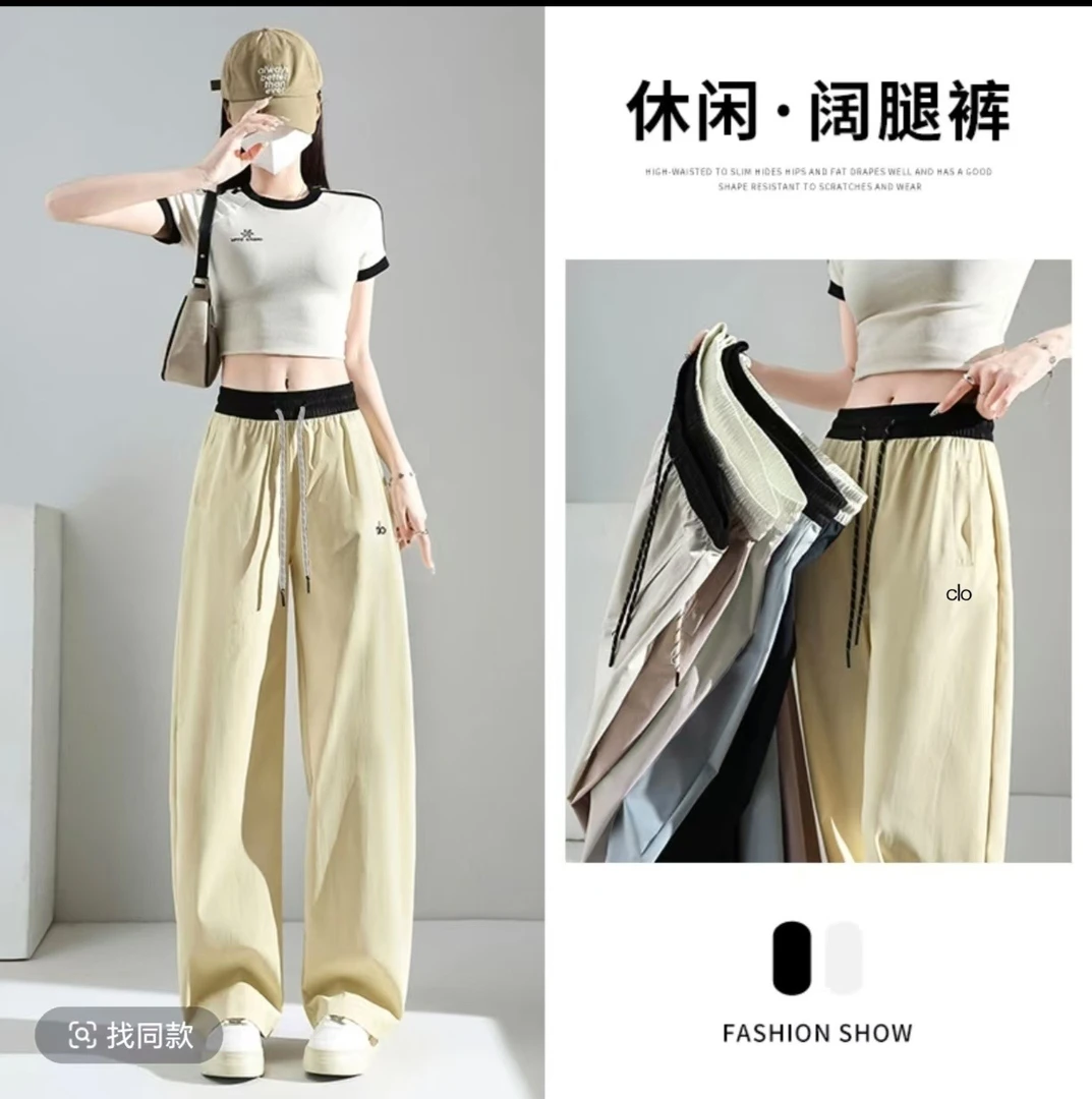 2025夏季新款撞色腰花绳窄版直筒裤