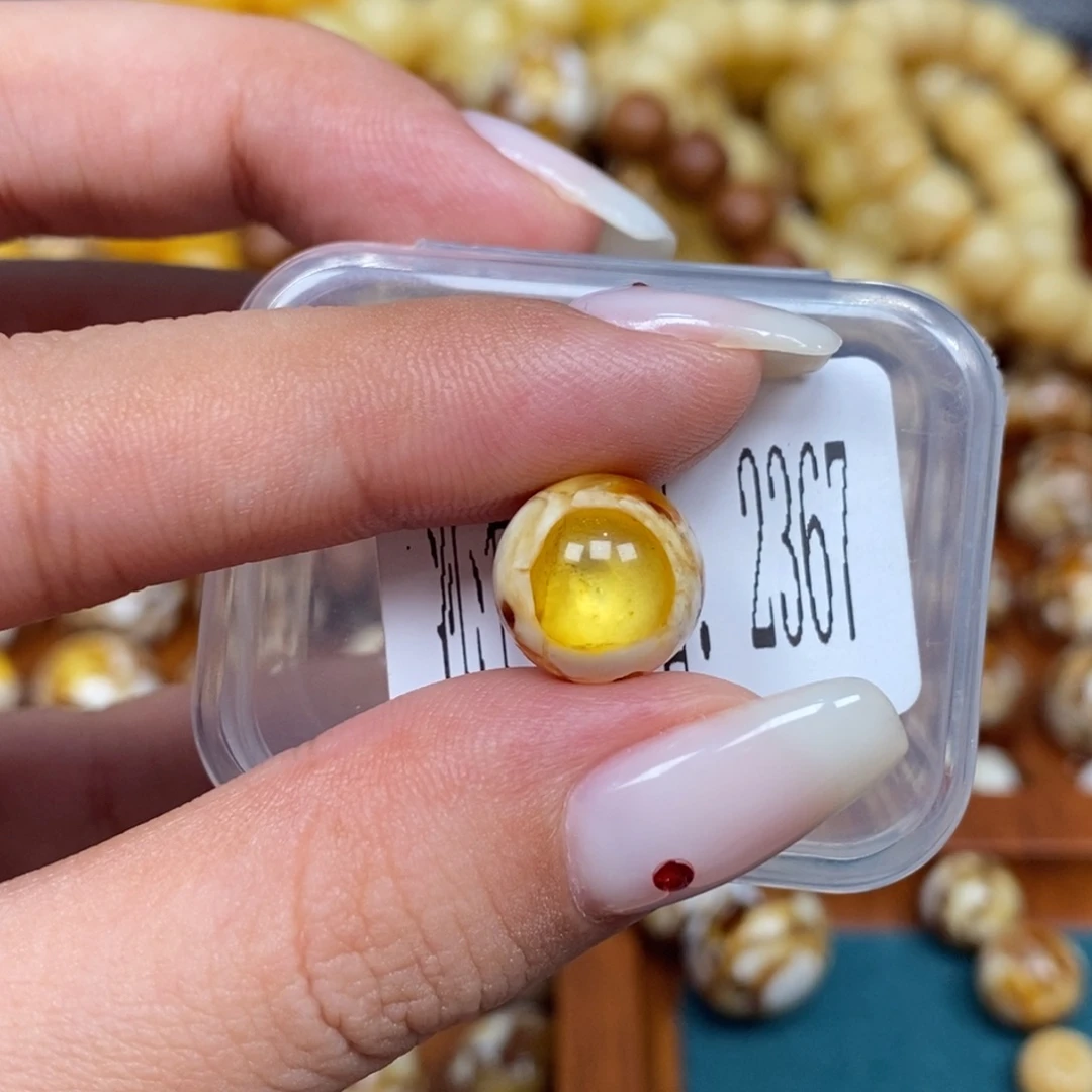 蜜蜡未镶嵌珠宝奇石2367