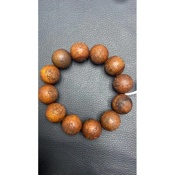 184号沉木单圈手链