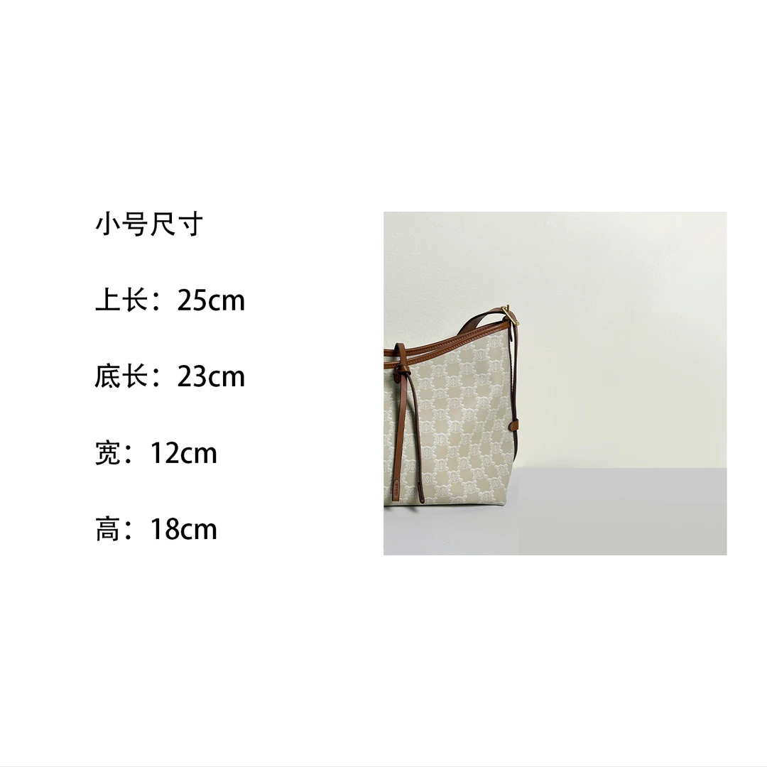 新款时尚经典女士手提包专柜轻奢款百搭时尚小号凯瑞奥斜挎包 625