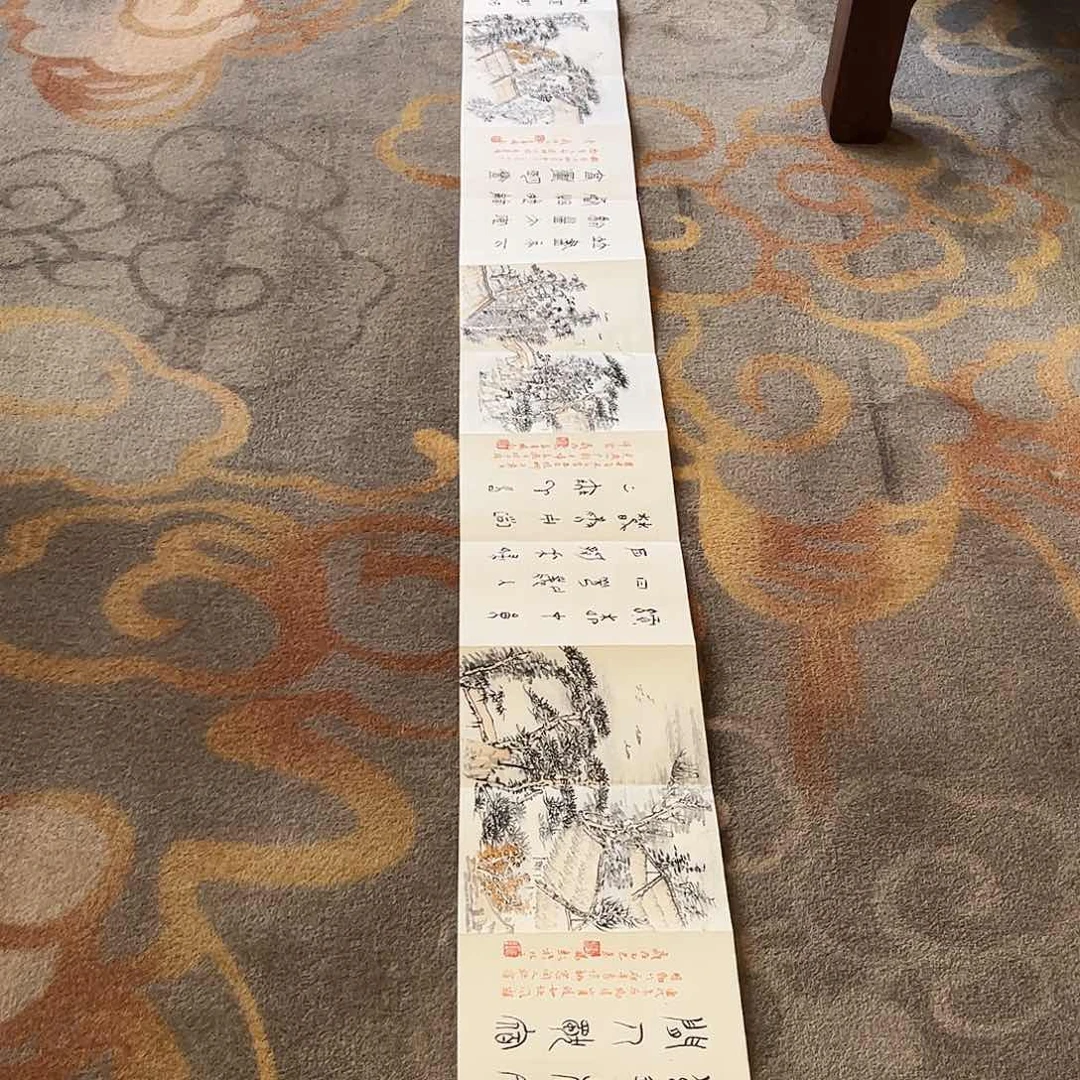 书法书法作品欣赏艺术