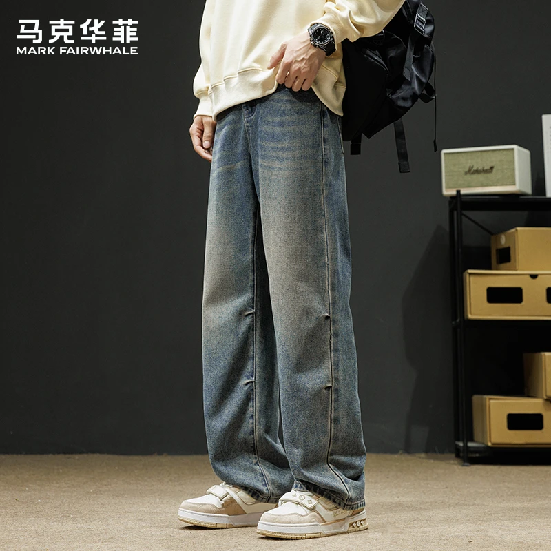 马克华菲复古牛仔裤男士春秋新款宽松直筒美式高街潮牌阔腿长裤子