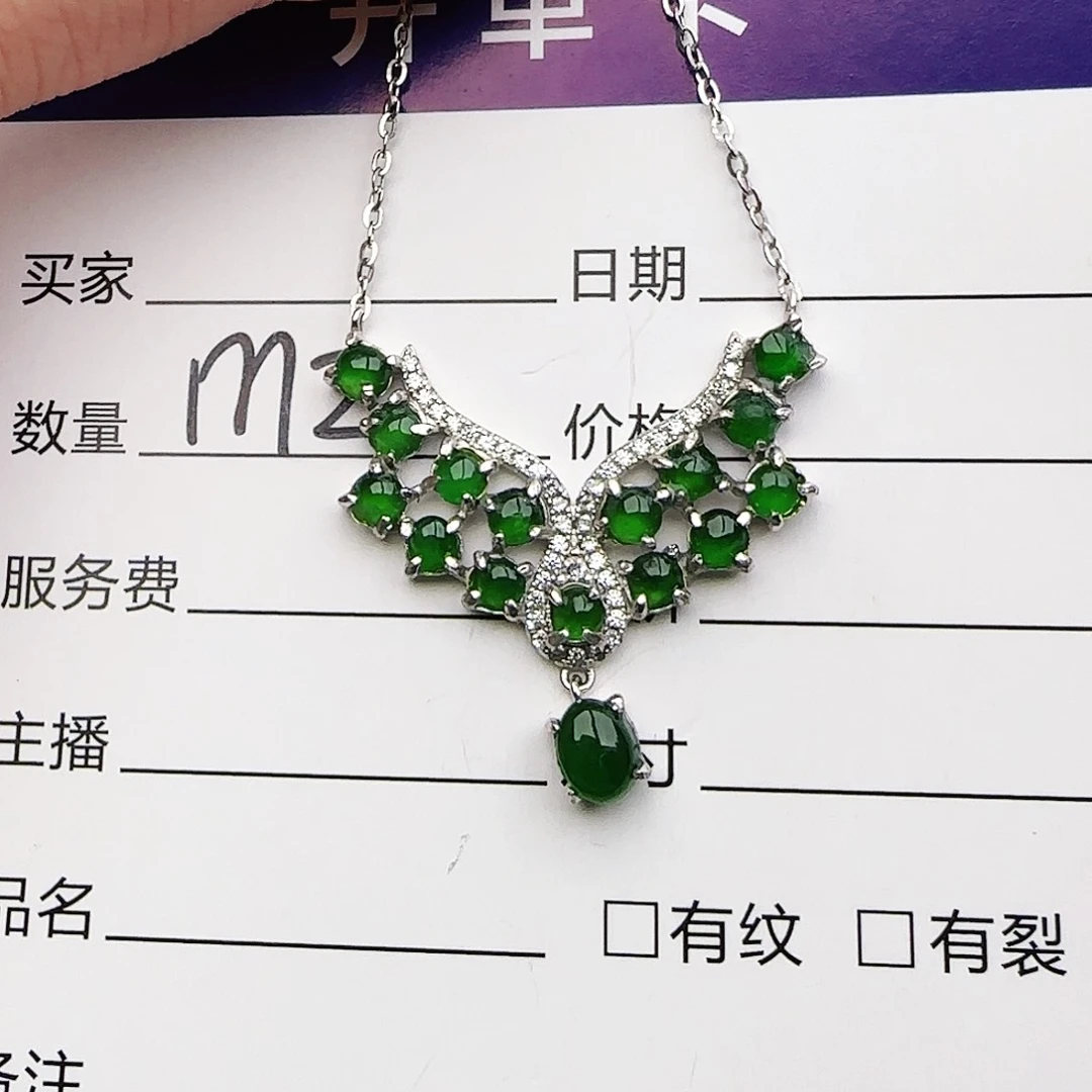 银S925镶嵌戒指翡翠戒指